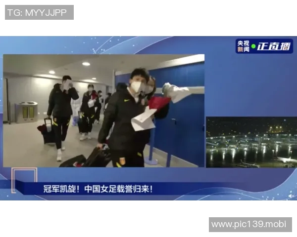 丁伟回老东家浙江队担任顾问 下课不到一年再上岗