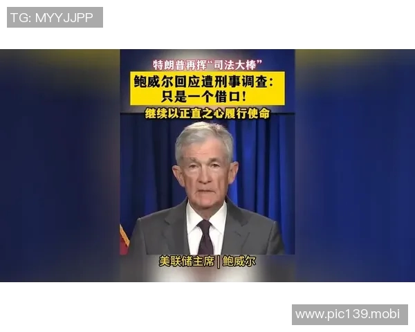 有火气！鲍威尔霸气生抢冈萨雷斯&后者反抢犯规 二人对喷差点冲突
